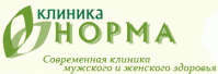 Медицинский центр "Норма" Медицинский центр "Норма"